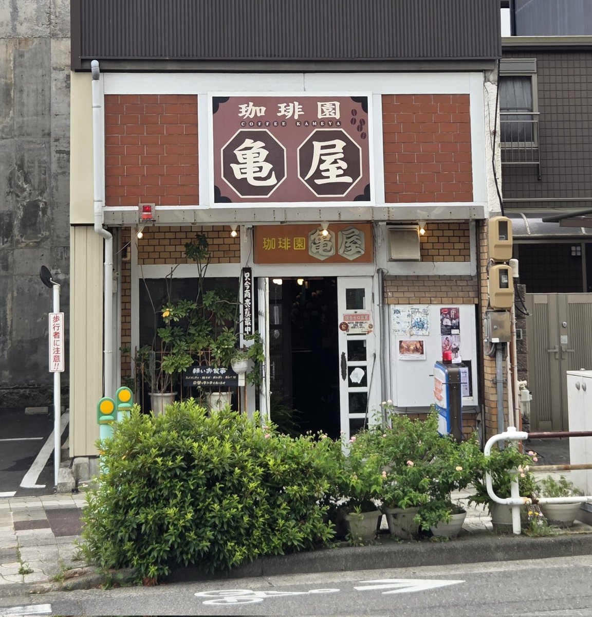 delay_gt's tweet photo. 岡崎その他いろいろ https://t.co/atSMPasfX7