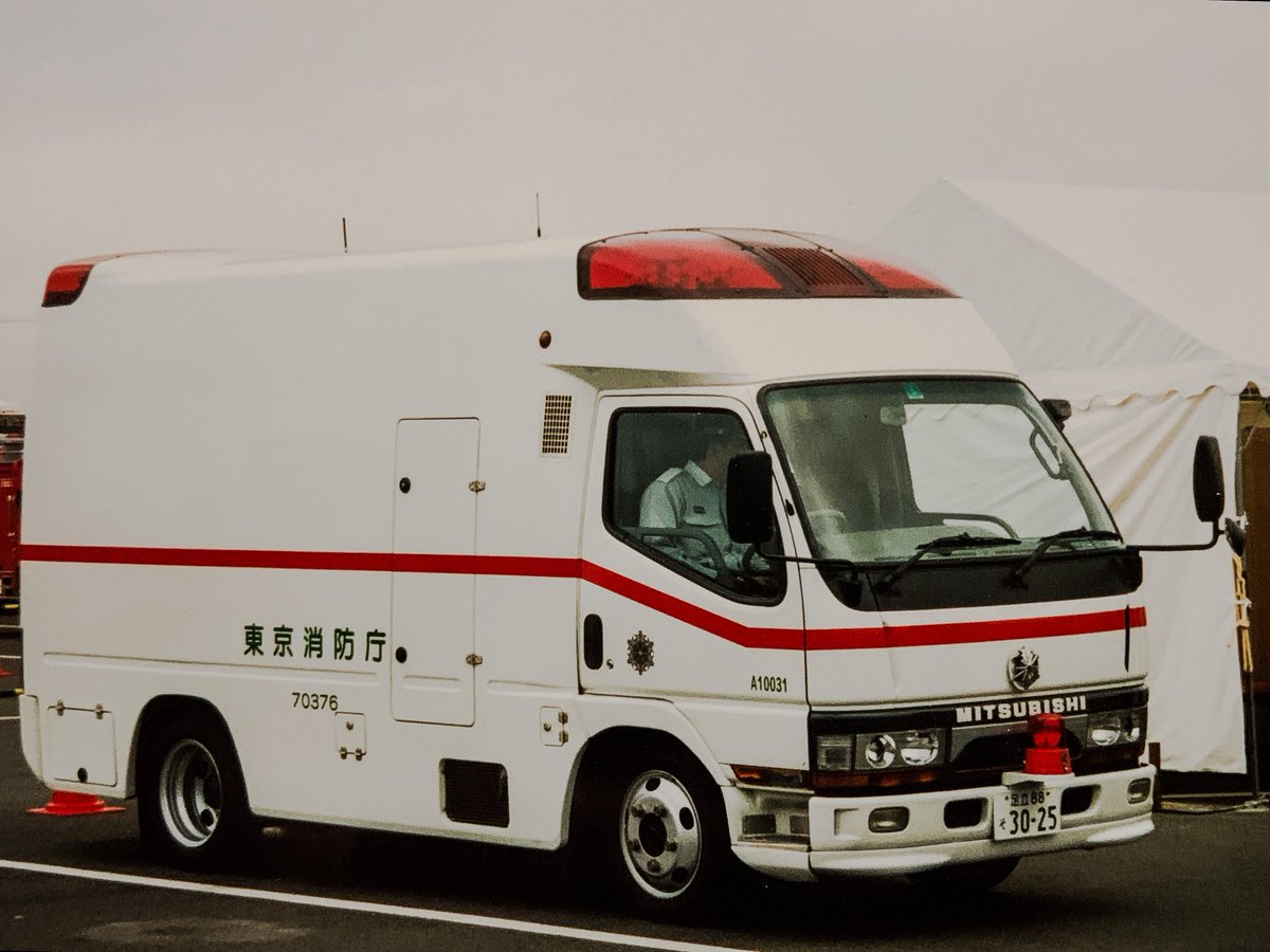 hemuhemu44's tweet photo. ちょっと昔の救急車。

東京消防庁　有明A https://t.co/T367jZEyEQ