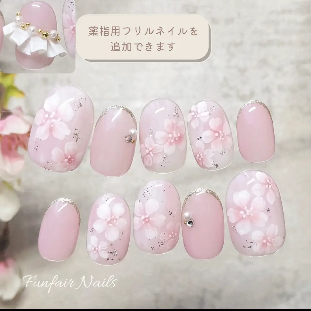 funfairnails's tweet photo. 7月5日にて廃盤予定のデザイン

桜と夜桜、花霞をテーマにした手描きの桜柄です🌸
黒ベースの桜柄は少し珍しいかなと思います
ぜひご覧ください🕊️

ショップ
BASE
https://t.co/kcLESfoQqs

minne
https://t.co/2yQKDwXGNW https://t.co/6PbLCw1t0u