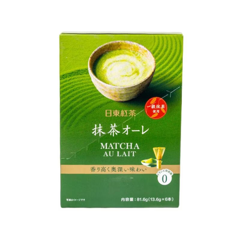 mrugank_vaidya's tweet photo. Just tried the new café’s cloud-foam matcha latte—velvety texture, balanced bitterness, totally changed my daily coffee ritual! Who’s testing it with me， https://t.co/OTfm1IWu4e