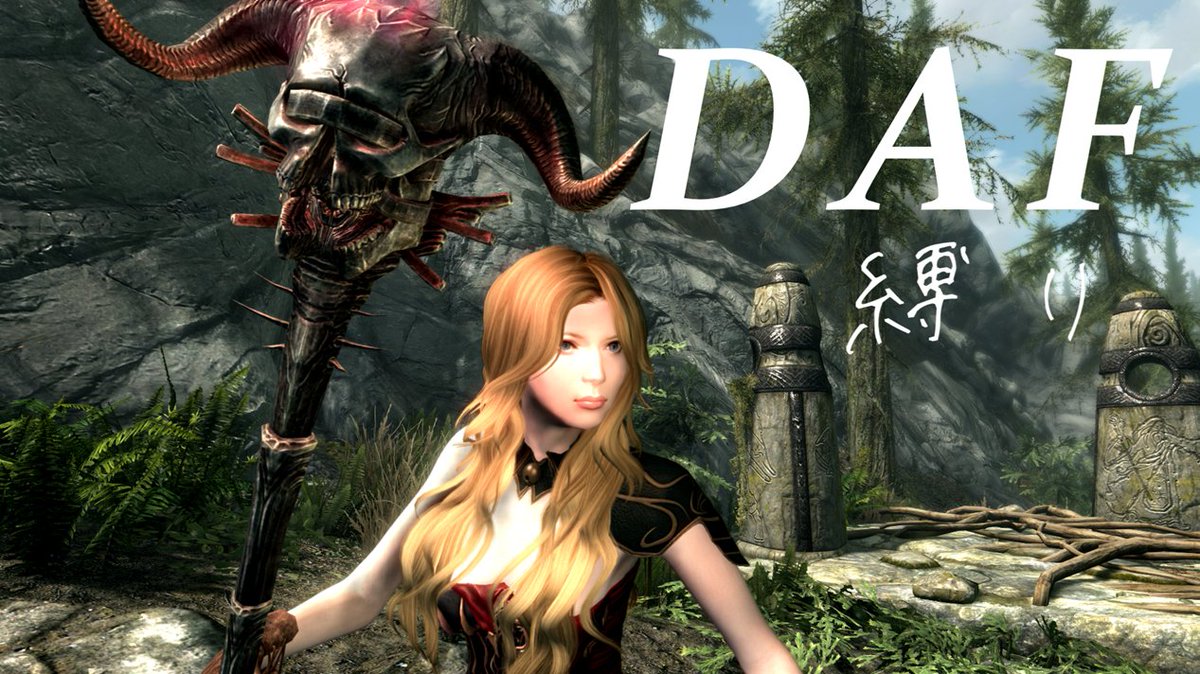 youzeyo3's tweet photo. 【skyrim】おお、マジェスティック！夢の中でも縛りプレイとは！けれど、けれどね…悪夢は巡り、そして終わらないものだろう！07【VOICEVOX】

https://t.co/9AZYC1DfWP

デイドラクエスト「目覚めの悪夢」を攻略しました。 https://t.co/AMqQ4X2tNX