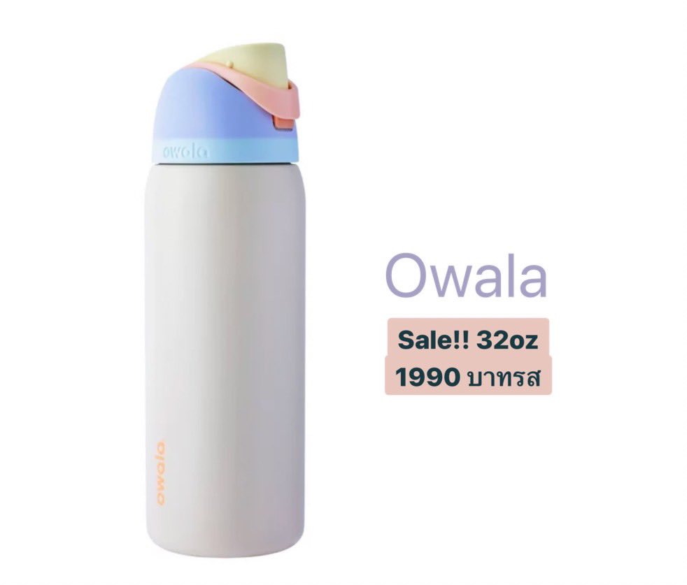 kinraidee1's tweet photo. Owala Sale‼️
💗สี Sandy shores 32oz 1,990 บาทรสค่า
🧚Owala 24oz 1,290 บาทรสค่า
สนใจทักdm/เข้ากลุ่มไลน์ได้เลยค่า💌

#พรีowala #owalathailand #รับหิ้วเมกา #รับหิ้วowala #พรีเมกา #พรีอเมริกา #พรีusa #ส่งต่อowala #brandymelvillethailand #owalaเมกา https://t.co/wdyOhxYjiP
