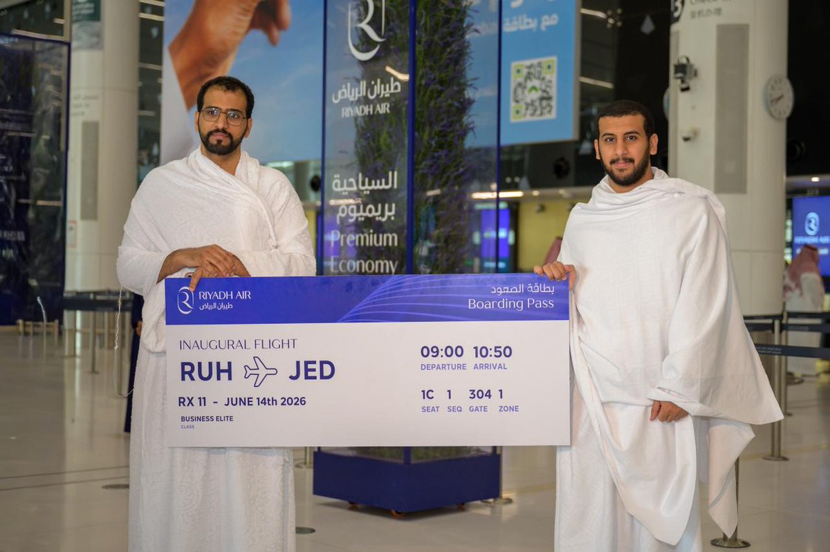 Riyadh Air | طيران الرياض tweet media