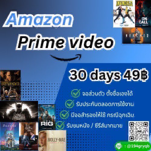 YTrancha's tweet photo. 💙 Amazon Prime Video ของแท้ราคาถูก! 🎬
ดูหนัง/ซีรีส์ระดับพรีเมียมได้มากมายแบบจุใจ
📌 30 วัน เพียง 49฿ เท่านั้น!
✅ จอส่วนตัว ตั้งชื่อเองได้
✅ มีจอสำรองให้ใช้
✅ รับประกันตลอดการใช้งาน
💬 สั่งซื้อแอดไลน์: @194gryqb (มี @)
#AmazonPrime #PrimeVideo #หารPrimeVideo #หารพรีเมียม https://t.co/LeAaR4lpl5