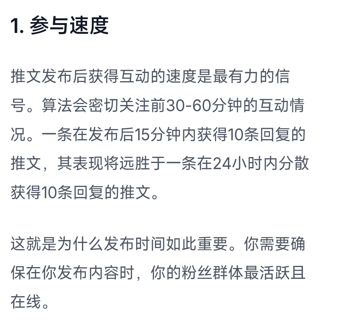量子热统 tweet media