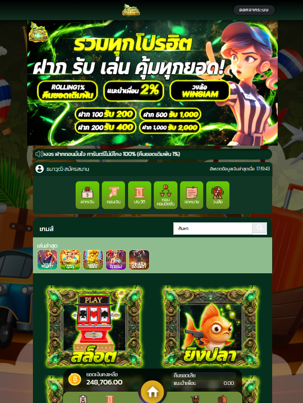 KilgoShizu5050's tweet photo. เต็ม เต็ม ไปเลย เกมส์ นี้ 💥💥💥 https://t.co/09xQ9RWae9