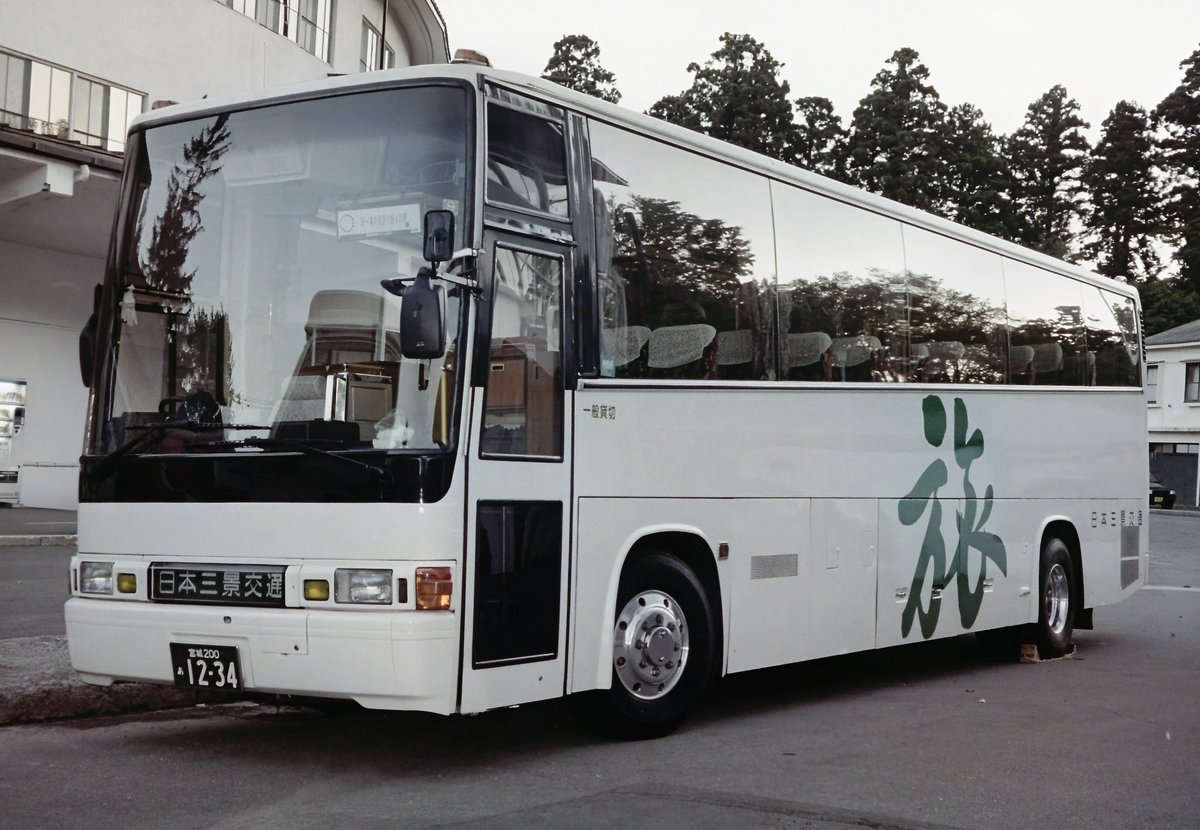 bpKCHr7jETmBkYa's tweet photo. #日野ってこんなかっこいい車作ってたんだ https://t.co/VLrIiuG2t4