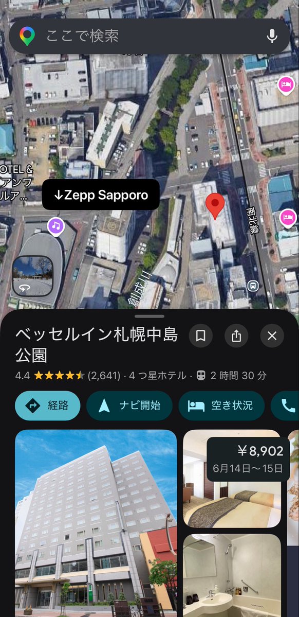リ穂 tweet media