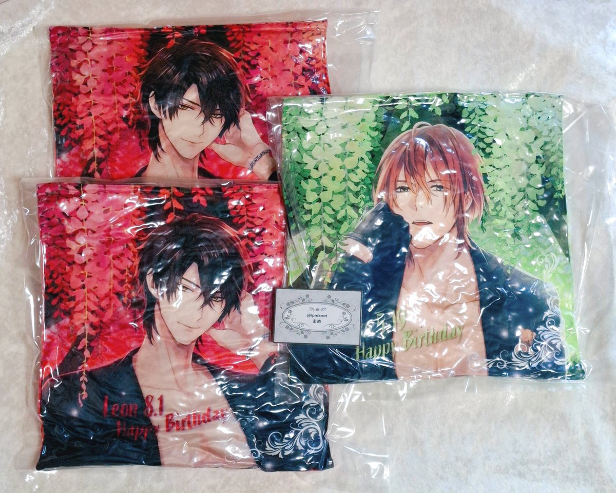 ipmknot's tweet photo. 【交換譲渡】イケメン王子 イケプリ Night Flower ちゃれくじ

譲》画像参照
求》シュヴァリエ B＞A.C､定価(+送料)

◆B賞譲渡はC.Dから3点お迎え
◆クラヴィスは交換のみ
◆賞違い､比率違いご相談ください

ご相談で都内手渡し､郵送◎
初回の方はプロカの御一読をお願い致します。 https://t.co/LFYGkbvY8g