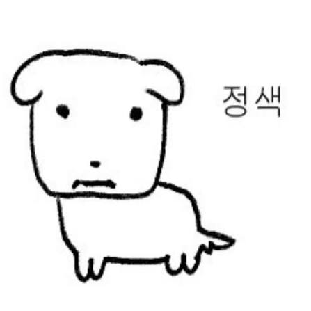 디아 tweet media