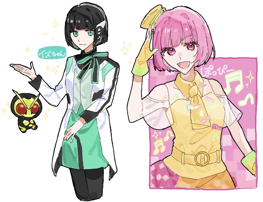Capella26034's tweet photo. 絵チャ❣️ https://t.co/5BexCn52dp