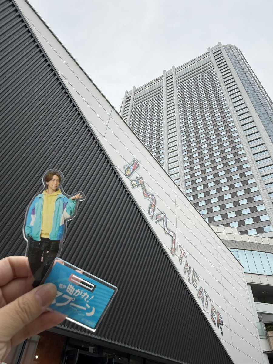 rizaeru's tweet photo. 東京千秋楽行ってきました😊✨
おっもしろかったぁぁぁあ！！！！ https://t.co/u7RtNpRNtd