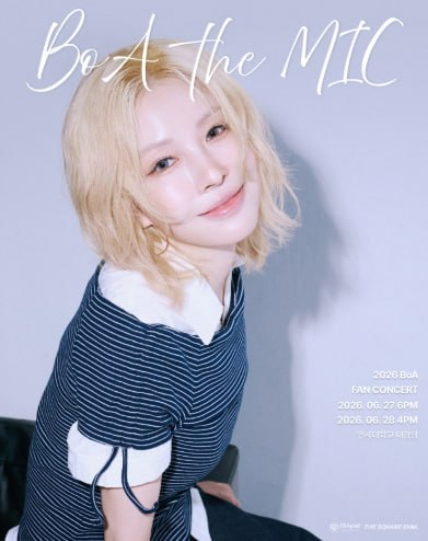 gyu_vim's tweet photo. 2026 BoA FAN CONCERT [BoA the MIC] 보아 티켓양도

06/27
1층 중앙블럭 1열 연석 18

06/28
1층 중앙블럭 1열 연석 18

💌티포 • 아옮 
💌DM문의

사기x 0561 https://t.co/28WXiTzWj9