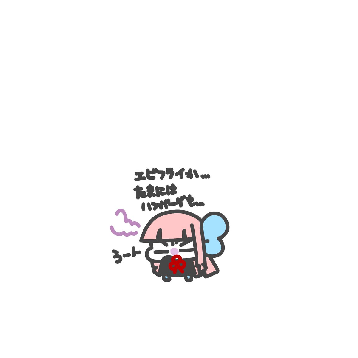 raipyon25's tweet photo. あかねちゃん https://t.co/PejZw0LPlN