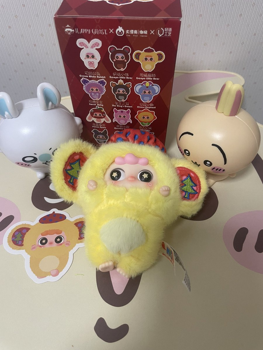 Lv4EzpuPSD24788's tweet photo. 前の migoの
あの ぬいぐるみを
開封してみたよ
欲しいの出た( *˙0˙*)۶
やったー!
でもやっぱ
目はおかしな方向向いてたよ
(((;꒪ꈊ꒪;)))ギャアー
#migo https://t.co/o3hrELVKxt