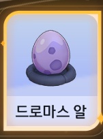 kim_10cha's tweet photo. 아니 뭐 중국식 혼례복 색+자기상징물 잔뜩인 옷도 주고 허벅지 밴드도 주고 이젠 자기 이름 새겨진 노란색으로도변하는 반지도 주고 자식도 있고 
걍 차근차근 결혼 준비 하고 있었던거잖아
그냥 다해라그냥 이젠 내가 뭘 할 의지도없다.그냥결혼해라... https://t.co/aVZHmK6tIX