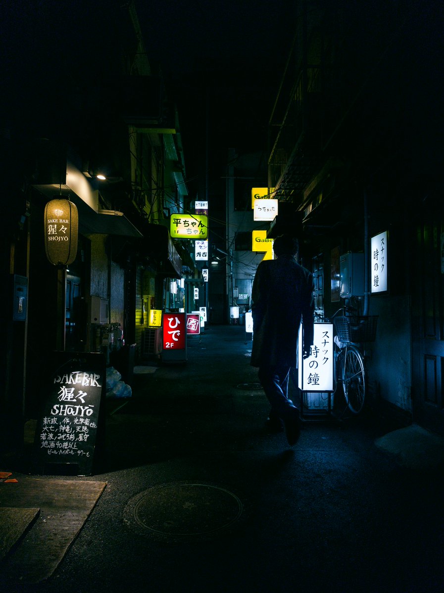 Nuevo.Tokyo™ tweet media