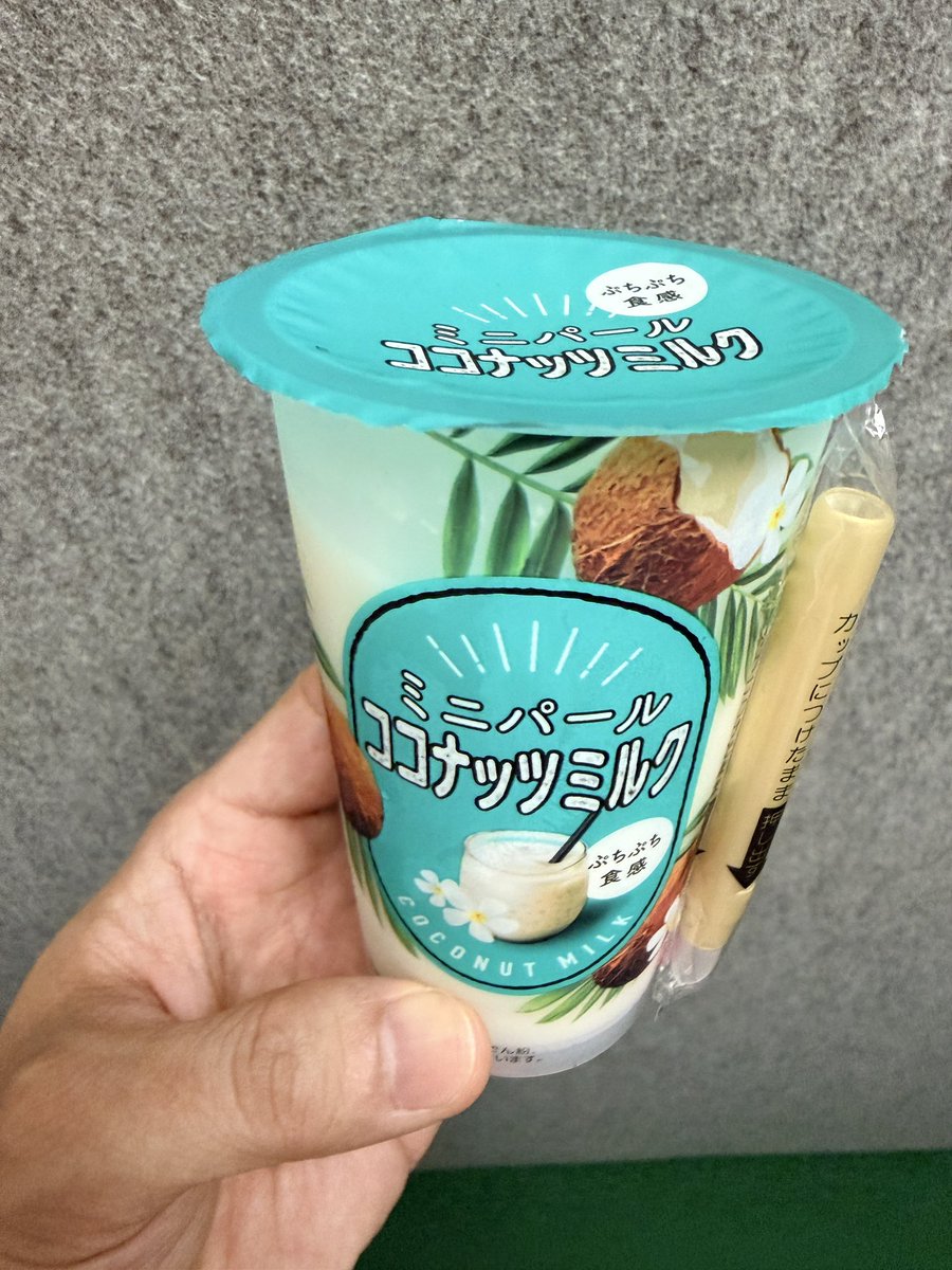 roughlaugh_box's tweet photo. #もなみんの郵便

仕事終わったら飲むー！ https://t.co/zY0LqglYtH