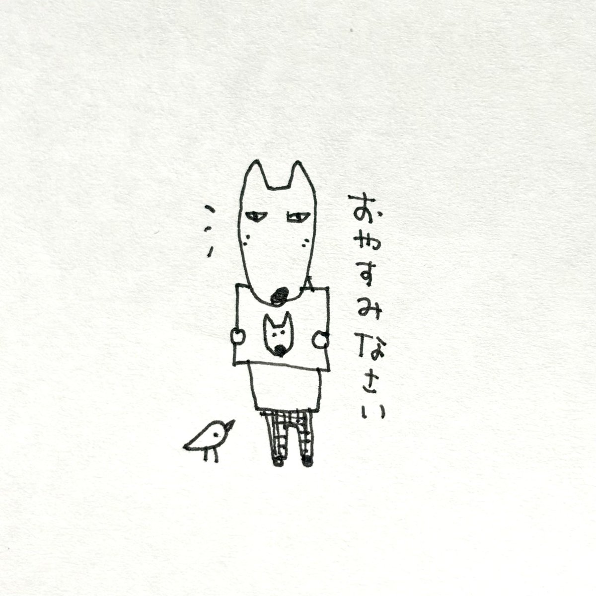 maarumarun's tweet photo. やっとイラスト揃った、後は入稿のみ
#イラスト #線画 #おやすみなさい 
#ZINEフェス金沢 
#帽子の町のpokupoku https://t.co/XyQ2CEeccD