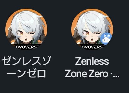 oreshi_bou's tweet photo. ゼンゼロアプリ2個持ちって俺だけだったりする…？ https://t.co/I1Y6rmunCT