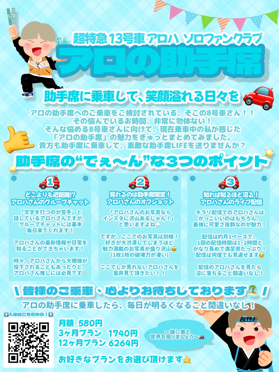HKxPWbJbAAA_cFZ?format=webp&