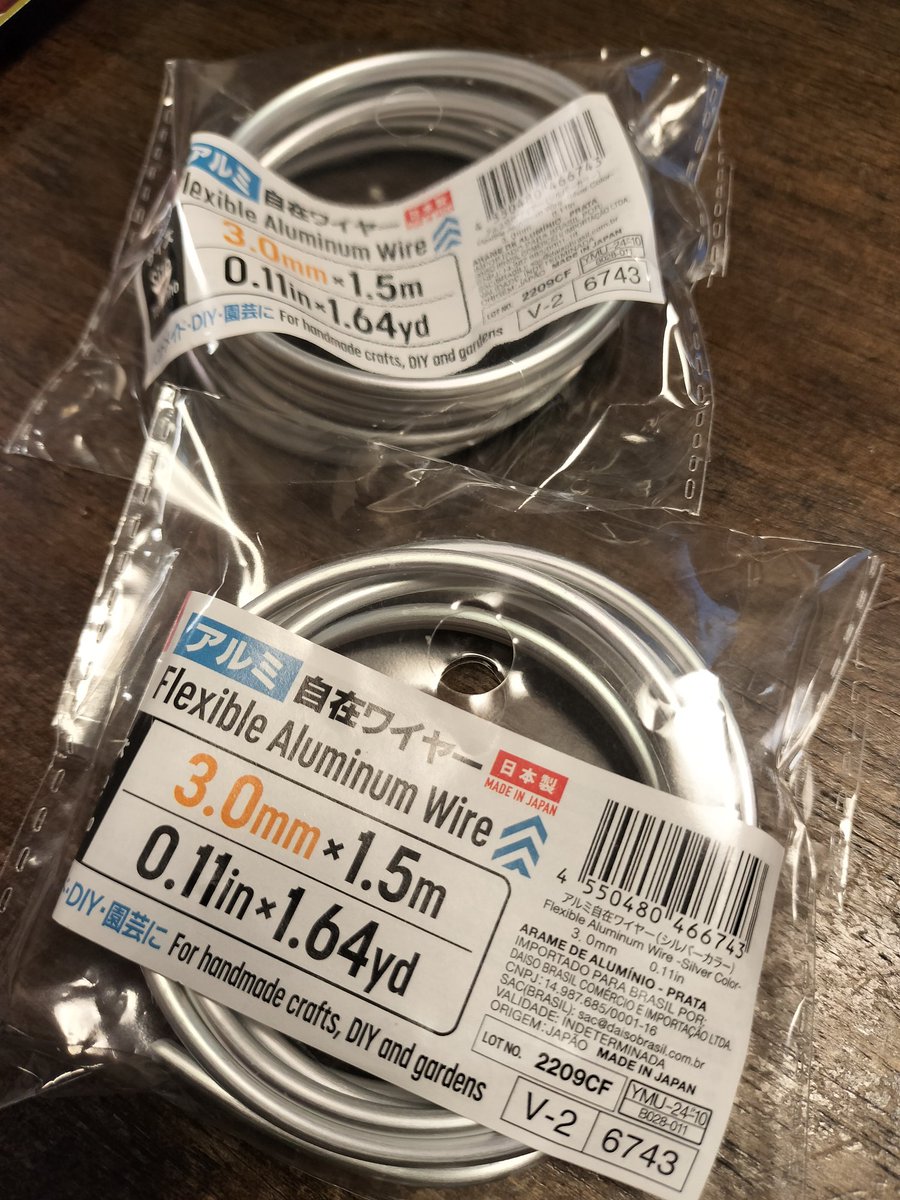 ncc1037's tweet photo. DAISOに3ミリのアルミワイヤー売ってるんだ🥹🥹🥹
扱いのないホムセンあるのにDAISO最高かよ🥹🥹🥹 https://t.co/E8BpkmaGEk