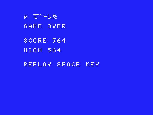 TypeMsx tweet picture