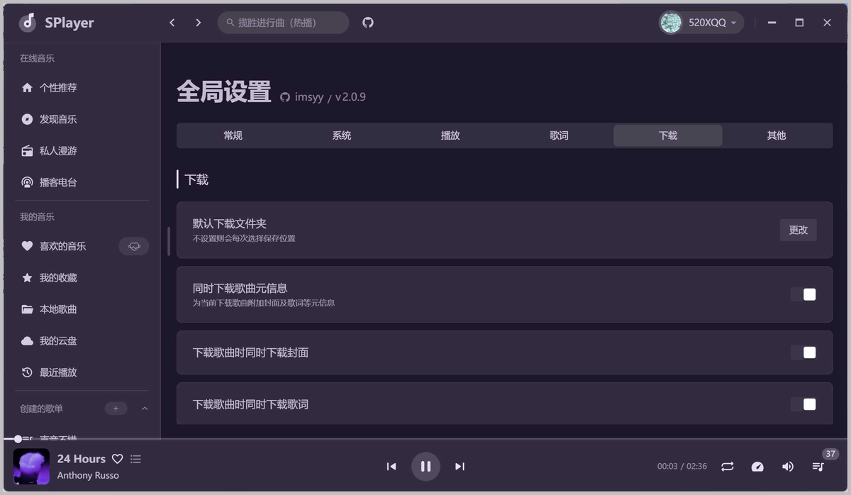 MariaDeanu4pg's tweet photo. Lost in the warm melody of today's indie playlist—nothing beats the little joy that music brings to a lazy afternoon. https://t.co/jEsgDCFXWS