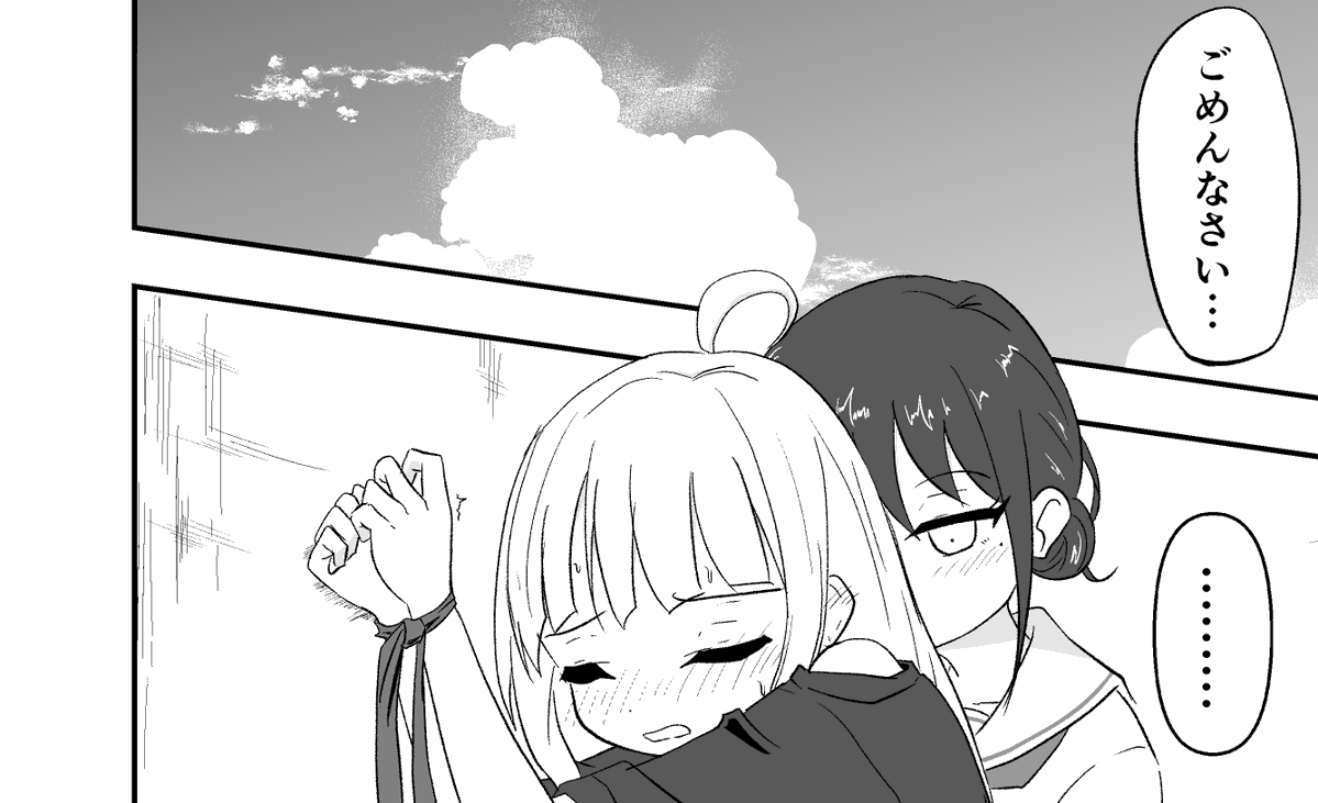 やなぎめいち/ぴらふ@土曜日セ13b tweet media