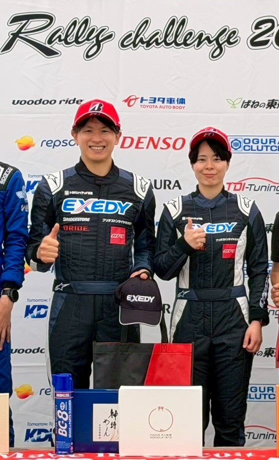 039Fe1's tweet photo. TGR Rally challenge Rd.4
神埼・吉野ヶ里

EX-2クラス
優勝 / 12 位🥇

Rd.3に引き続き優勝することが出来ました！

佐賀の道は路面μの変動も多く、中々攻め甲斐がありました(o^^o)

#ERT 
#EXEDYRALLYTEAM https://t.co/ADG226h679