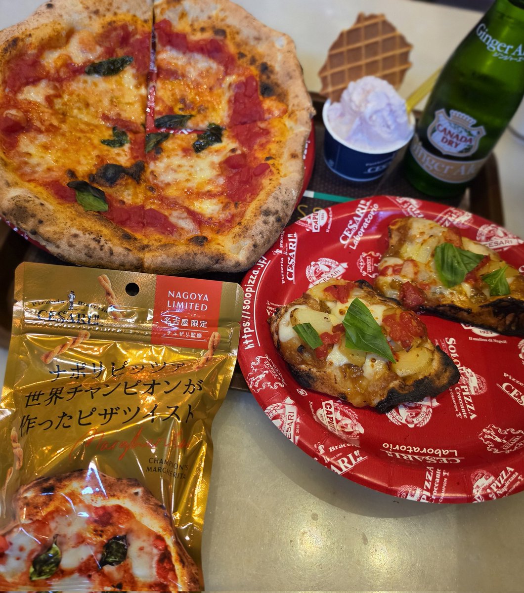 BOYBOY_KKK's tweet photo. ビザも食べたてみたけど　#チェザリピザツイスト　と全く同じ味だった！
再現率高～い！
どちらもめちゃくちゃ美味しかった！
#ボイメン https://t.co/QZbfQITh1d