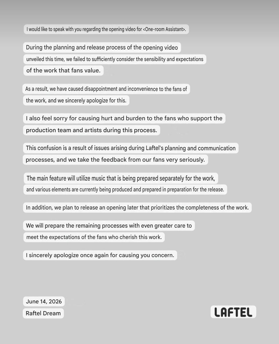 yanti8ve's tweet photo. Apparently Laftel has deleted this opening due to receiving complaints from Korean fans https://t.co/2SgTCNWIDS