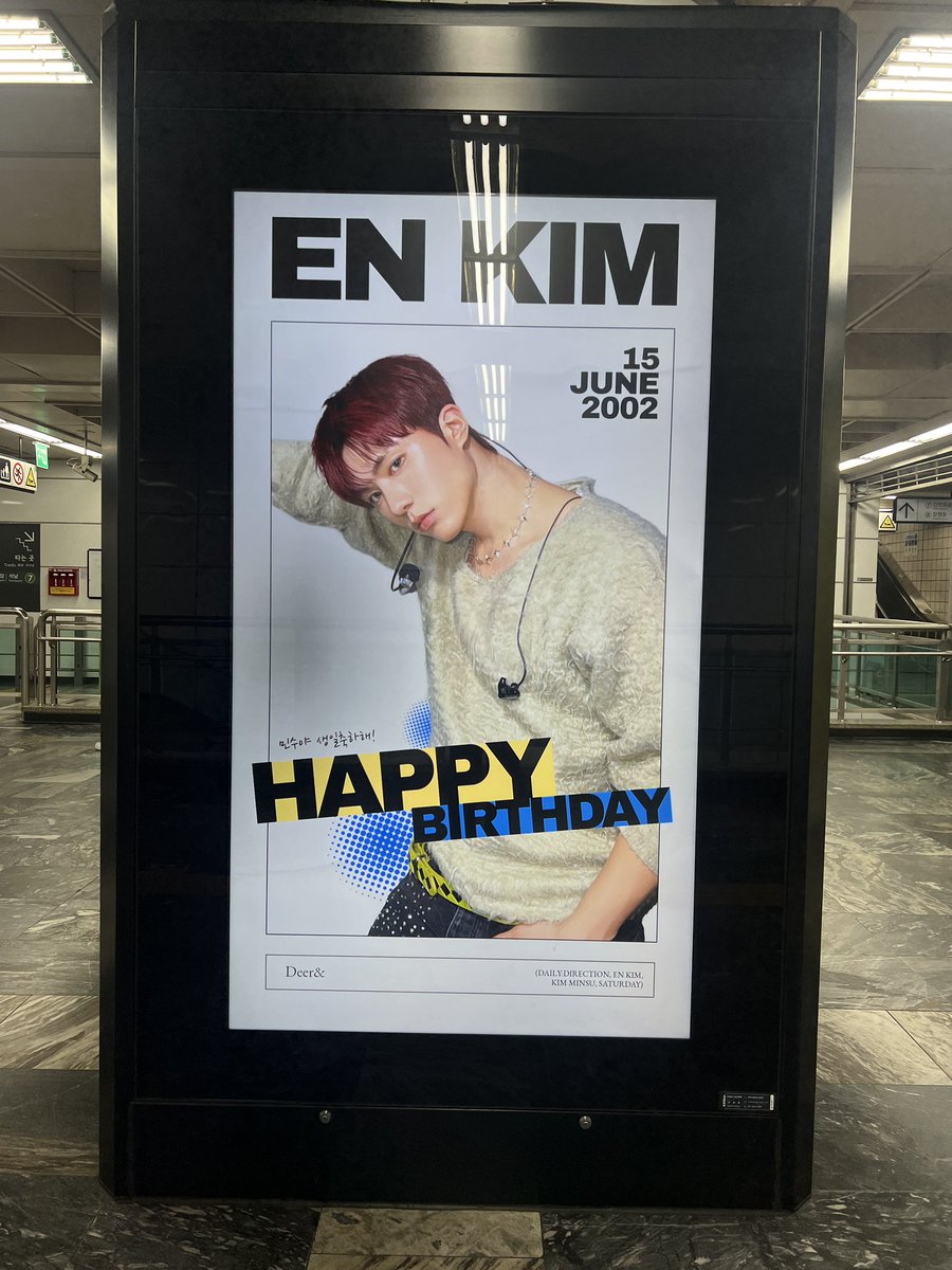 jumpinyourocean's tweet photo. 민수(앤킴)님의 생일을 축하합니다~!!!
🫰

#여름의_햇살_민수야_생일축하해
#DearMyDeer
#DAILYDIRECTION #데일리디렉션
#앤킴 #김민수 https://t.co/jNv1eSsIUO