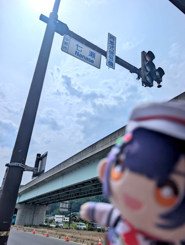 CLA3168's tweet photo. 引用先のつぶやき見かけたのもあって今日は中野へ
石灯籠のはたまたま見つけた https://t.co/Ele07hDLzc