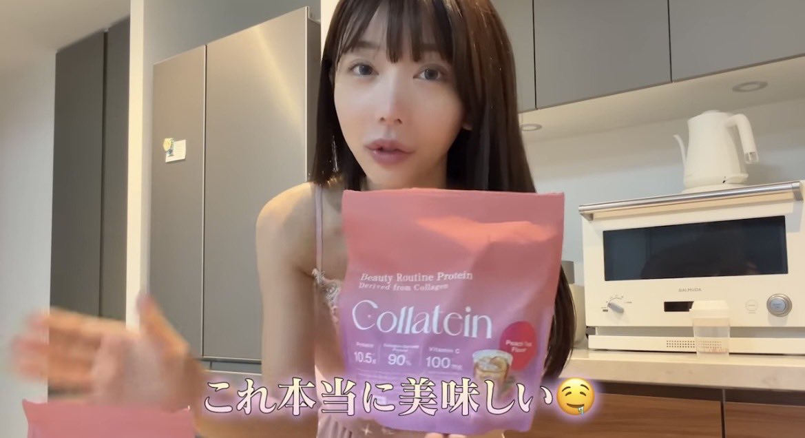 KowshikKV2's tweet photo. 朝ご飯をこれに置き換えてるだけで、マンジャロ並に体重ドバドバ落ちてるけど大丈夫そ？？wwww

１ヶ月で-4kg痩せてポッコリお腹が凹んだけど、なんでもっと早くから飲まなかったんだろwww https://t.co/xIcRxt0Cen