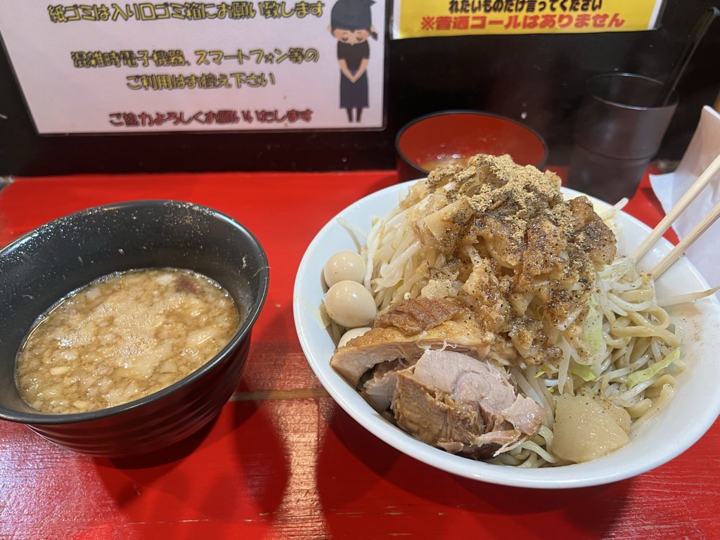 raimuchan65's tweet photo. https://t.co/hc30rCwACf