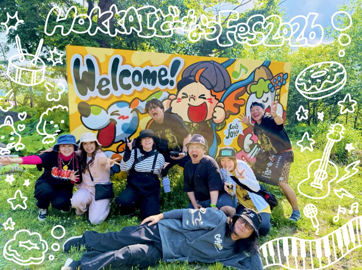 papanpy's tweet photo. HOKKAIどーなつフェス🍩
聞こえる音楽も、そこにいる人や動物たち
全部がとってもやさしくてあったかくて
かわいかった〜🔅🏕️🐕🌳🌏🌼

みんなで記念撮影した写真に
どーなつFESの要素を
いっぱい詰め込んで落書きしたよ✍🏻
へいわ！ぴーすぴーす✌🏻

#hokkaiどーなつfes 
#真駒内 https://t.co/r04Uk3hRzD