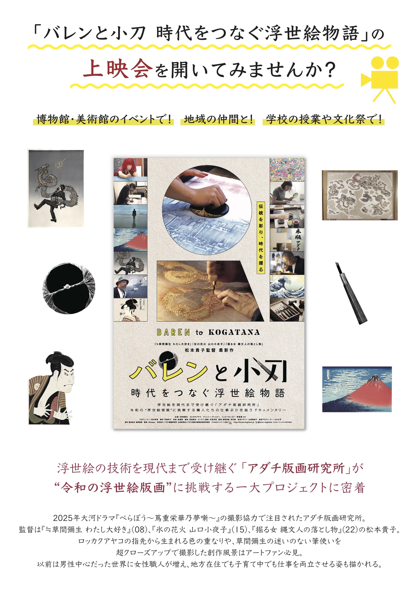 松本貴子 (@Takakopike) / X