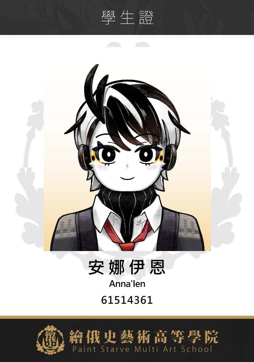 AwaiMokkha's tweet photo. #繪俄史藝術高等學院
忙了半年後回來看看就有幸遇上這項企劃，所以把憋在腦子裡的OC之一畫出來代替我上學。
是一隻跳蛛，女生，剛出生沒多久，有點毛毛的，應該會報1年E班，請多多關照。
設定圖還在畫🙏 https://t.co/n7PljjSxvY