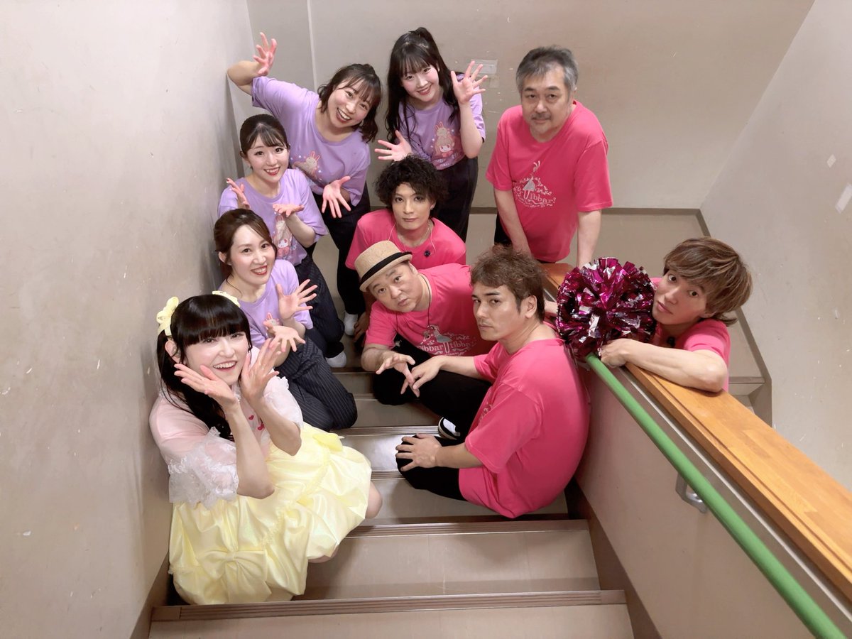 yasu_mochi's tweet photo. 田村ゆかり 
LOVE ♡ LIVE 2026 *Tibbar tibbar!*@松戸森のホール21 大ホール
個人的初日！
色々てんこ盛りで今回も楽しいです
今年はイレギュラーな参加になりますが精一杯努めてまいります
姫とチームに感謝
引き続きよろしくお願いします！

#tt2026松戸
#田村ゆかり https://t.co/ss2WvPk5Ym