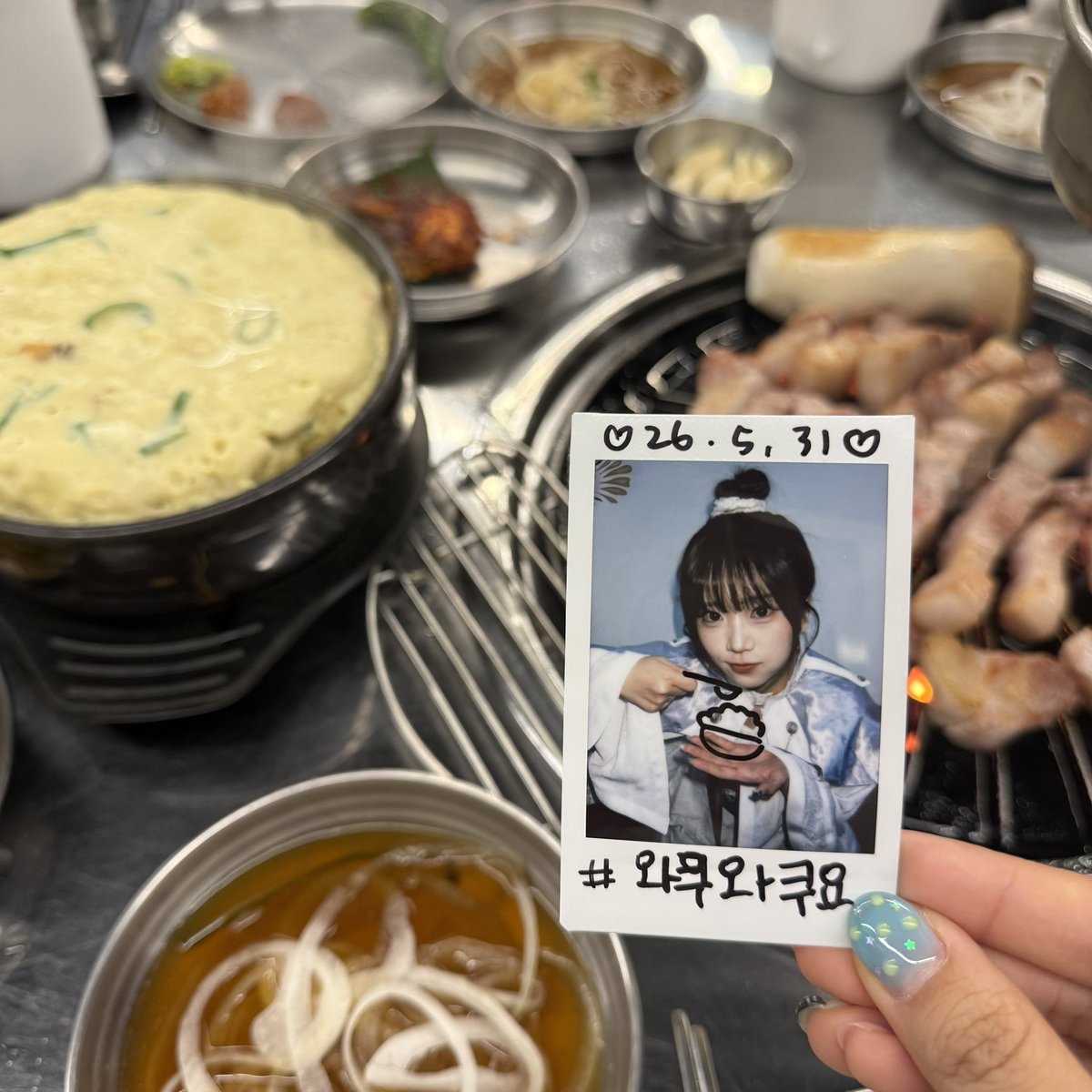 komipyo's tweet photo. @NoLimit_Kuyo 당욘. 맨날 들고다니는중🫪🫰🏻 https://t.co/vm5zcB8XRB