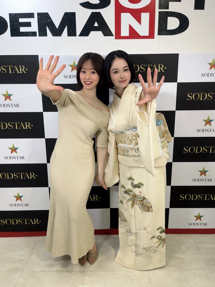 eri95223's tweet photo. かわいくてそれでいてセクシーで女の子のファンが多いのも本当に納得だし私もその魅力にたくさん元気や幸せをもらってきました☺️マルチな才能を持つみなもちゃんがこれから新しいことにたくさん挑戦していく姿を、これからもファンとして応援していきたい🥲🩷MINAMOちゃんと出会えて本当によかった🤍 https://t.co/vCQLJ4EzdS
