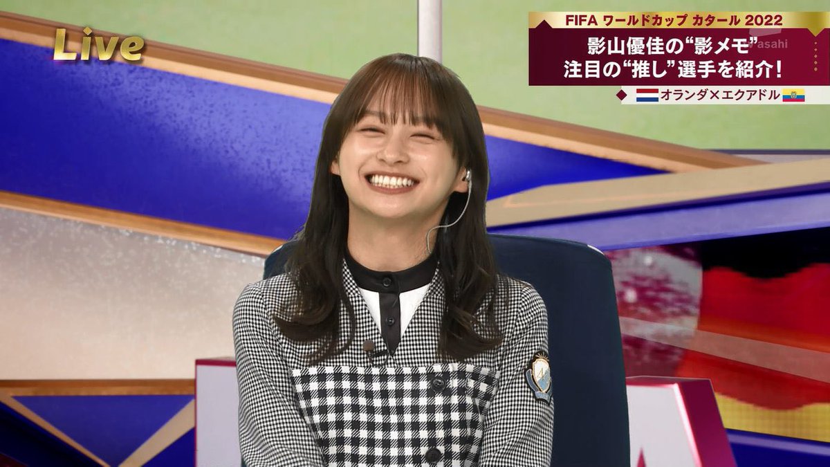 hinatadehammoc0's tweet photo. 2026年ワールドカップ←→2022年ワールドカップ 

この4年で現地でのお仕事を掴んだ影山優佳ちゃん凄すぎる https://t.co/EQwk7eOJSs