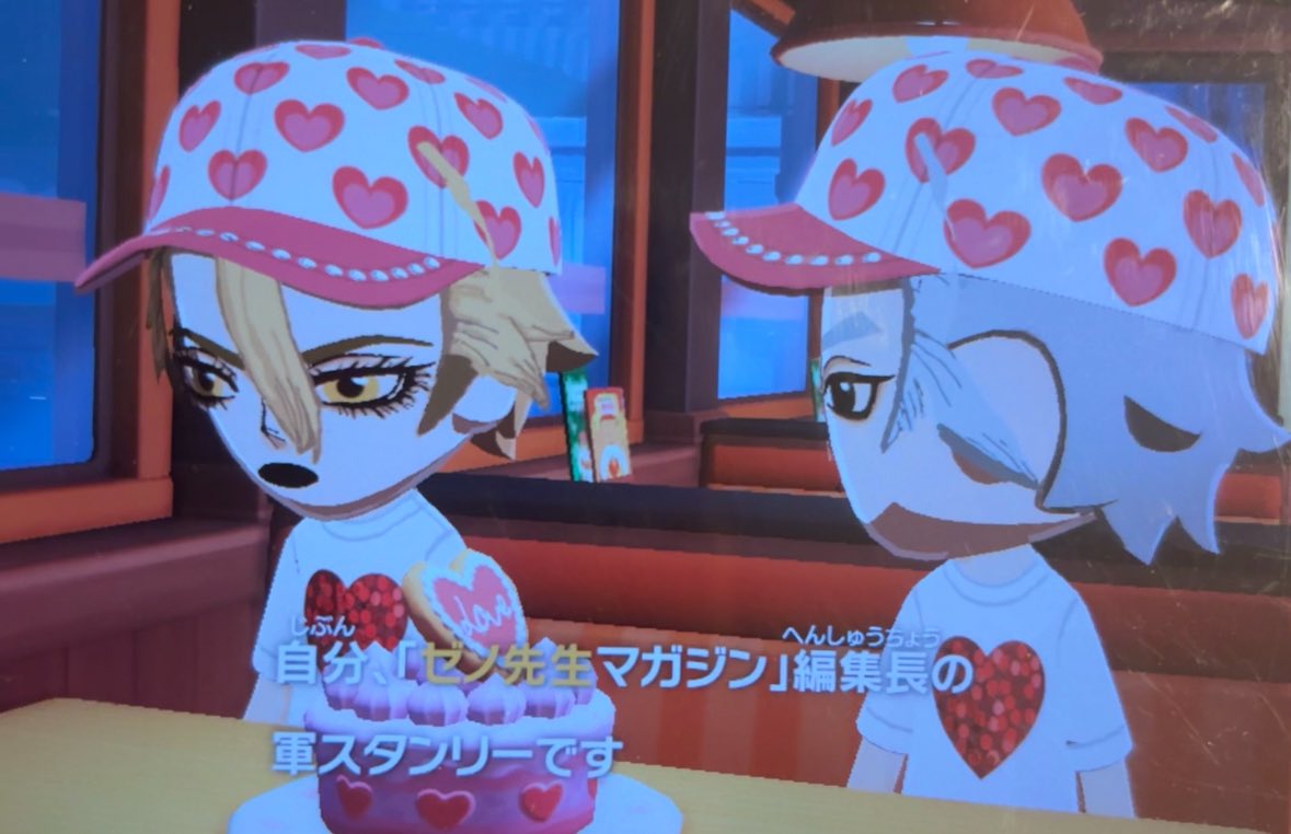 fwkm__'s tweet photo. いやどゆこと？ https://t.co/lK9W6S8oCu