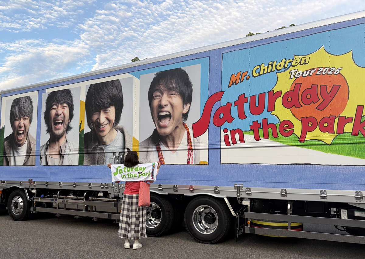 Mr.Children on X: 