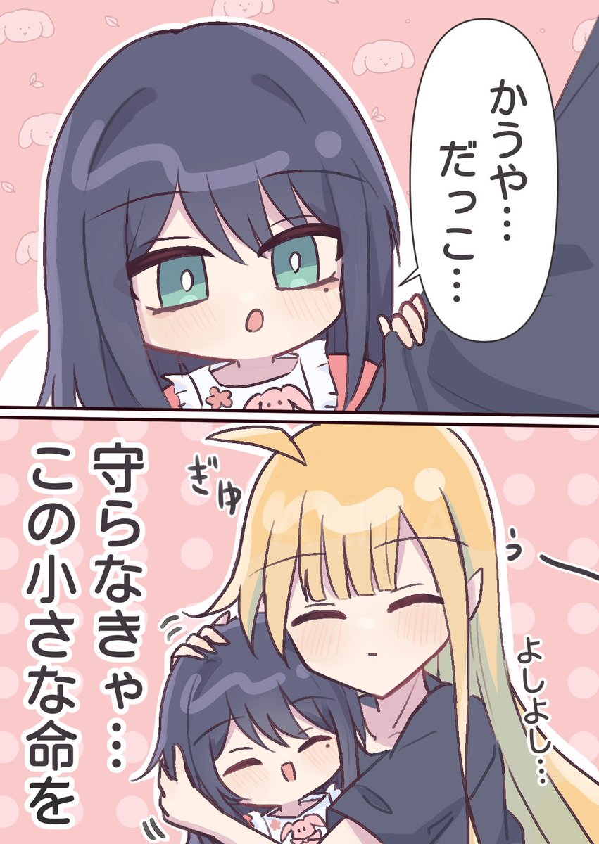 アキハ tweet media