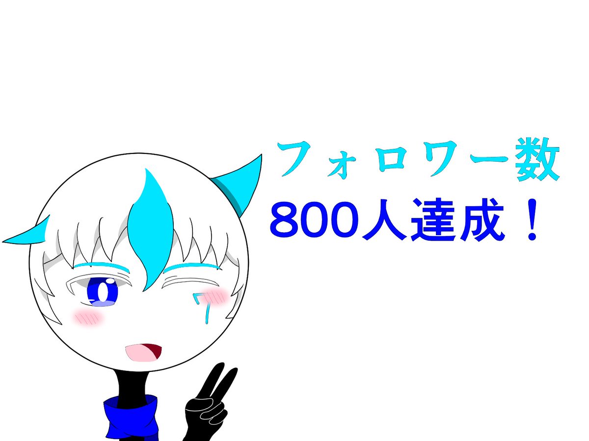 シュルク tweet media