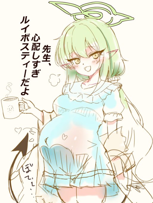 ノゾミが思ったよりママだったんで、ママにしました #ブルアカ