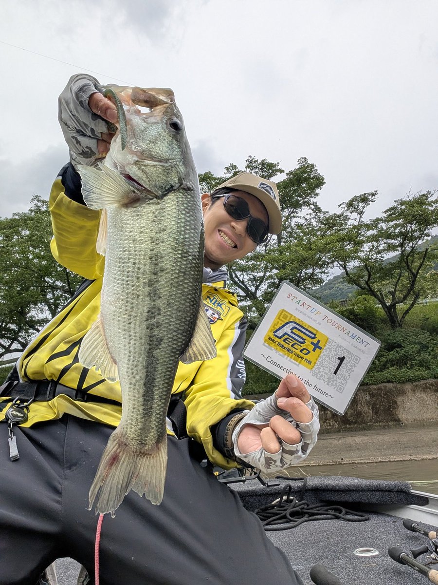 tmfishing320's tweet photo. STARTUP TOURNAMENT 野村ダムにて優勝‼️
今大会は生分解性ルアーのみを用い、オカッパリ・ボート合同で行われました👍
ポークを使ったI字にてキャッチしたキッカーフィッシュが最大魚となりました😁
普段使わないルアーは新鮮で勉強になりました。
参加された皆様お疲れ様でした！ https://t.co/d4fyVGGVh2