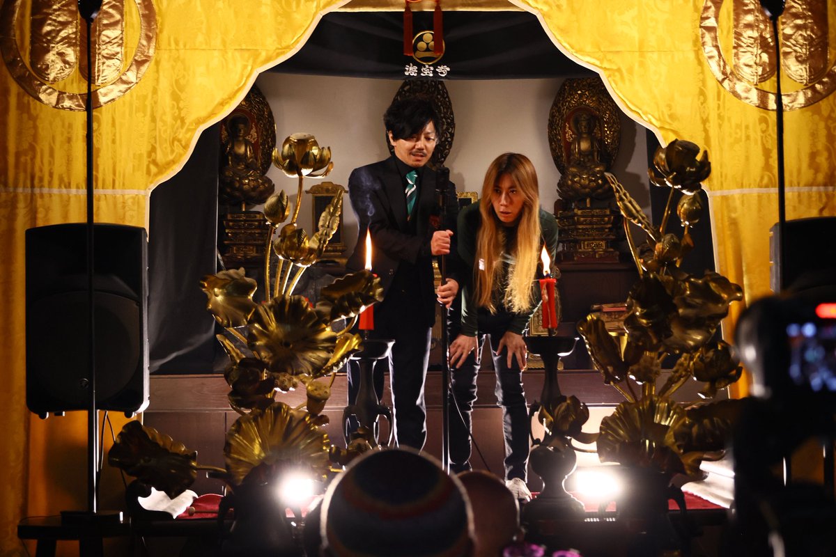 kaihoj20's tweet photo. 南無-1グランプリ2026

優勝は『どんぐり兄弟』

@dongurigirls 
@donguri_akira 
＠xgospelx 

ご出演の皆さま、ご来場の皆さま
本当にありがとうございました！！！！ https://t.co/VCMD3sXgvF